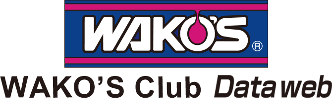 WAKO'S Data web